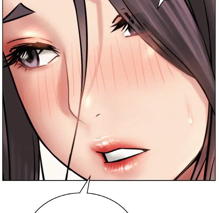 屋檐下的光第15话