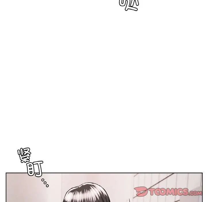 屋檐下的光第15话