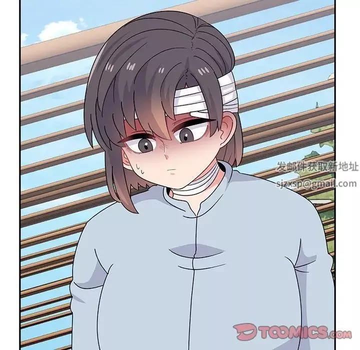 顽皮少女敏儿-第40话 - 图片 52