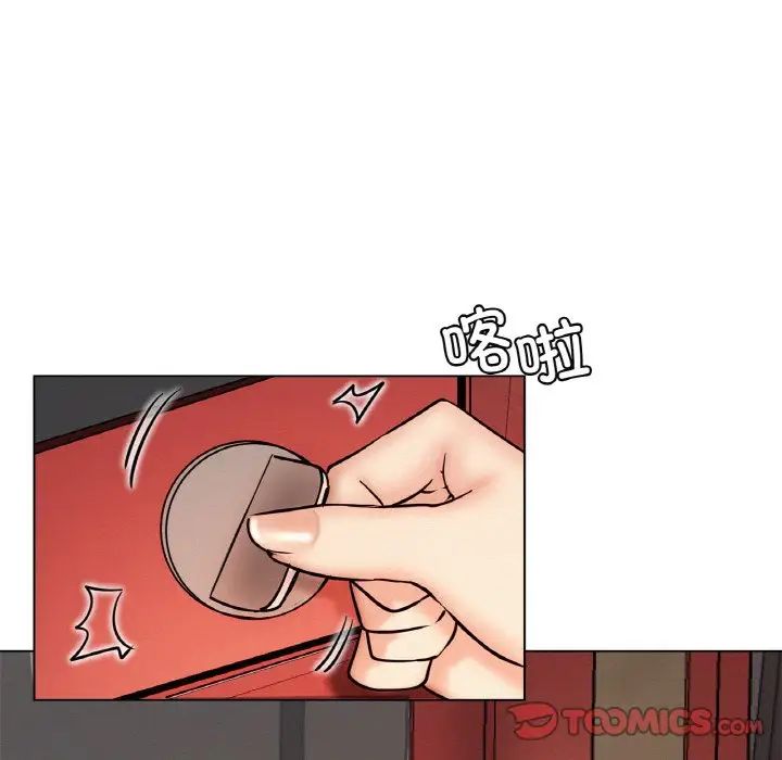 屋檐下的光第15话