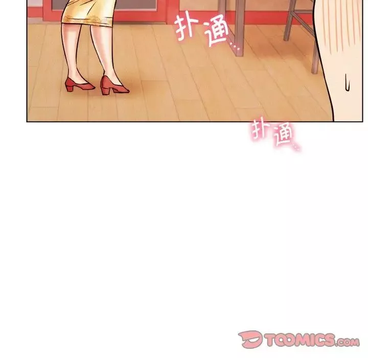 屋檐下的光第15話