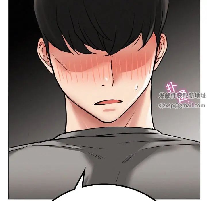 屋檐下的光第15话