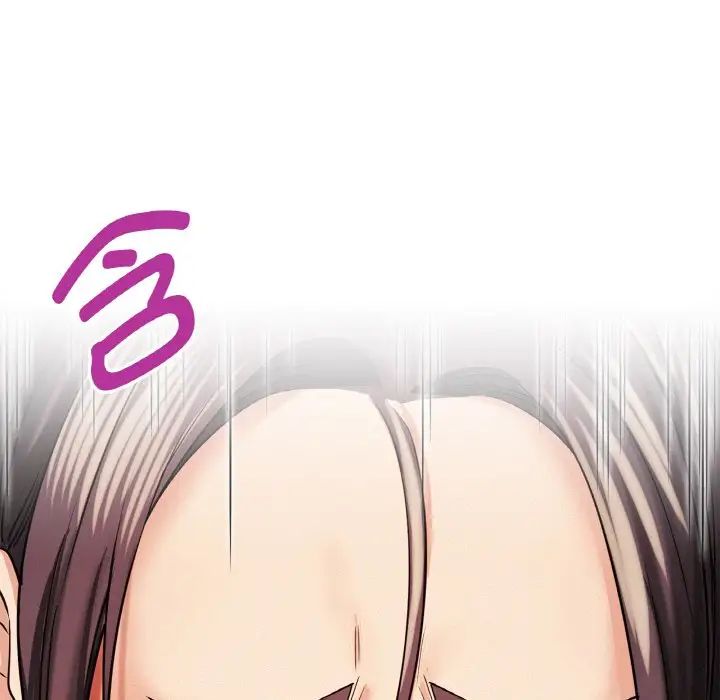 屋檐下的光第15话