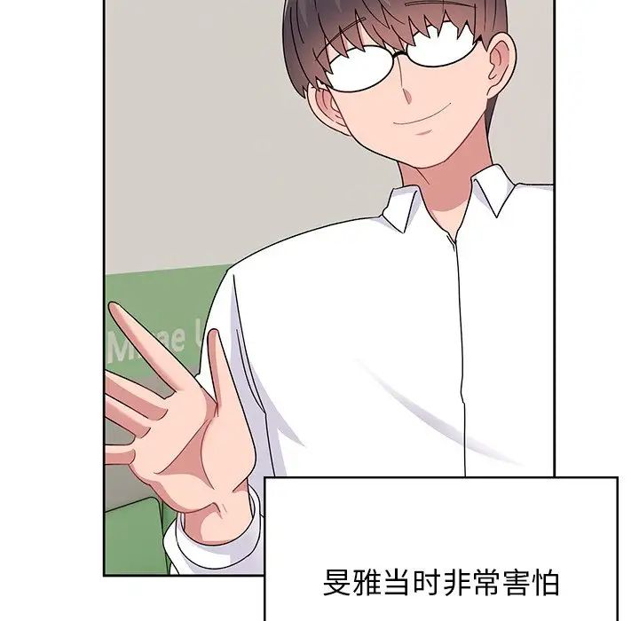 顽皮少女敏儿第40话