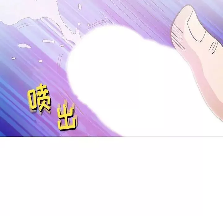 奇趣新人-第6话 - 图片 40
