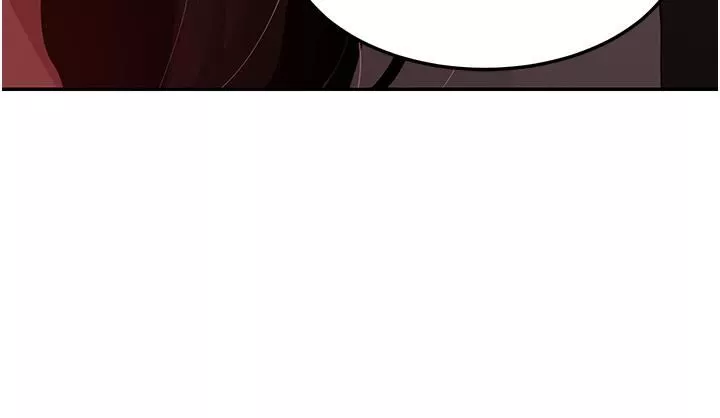 深度交流會第81話-快想辦法讓我高潮!!