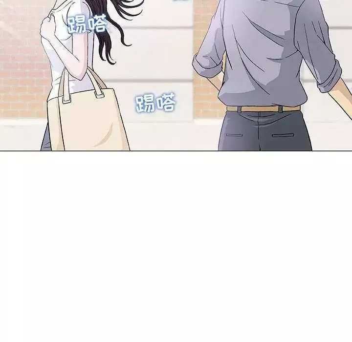 奇趣新人-第6话 - 图片 108