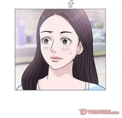 奇趣新人第7話