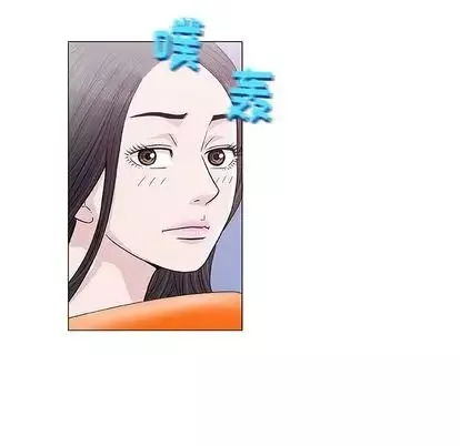 奇趣新人第7話