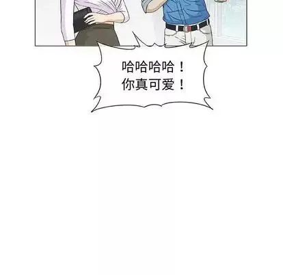 奇趣新人第7話