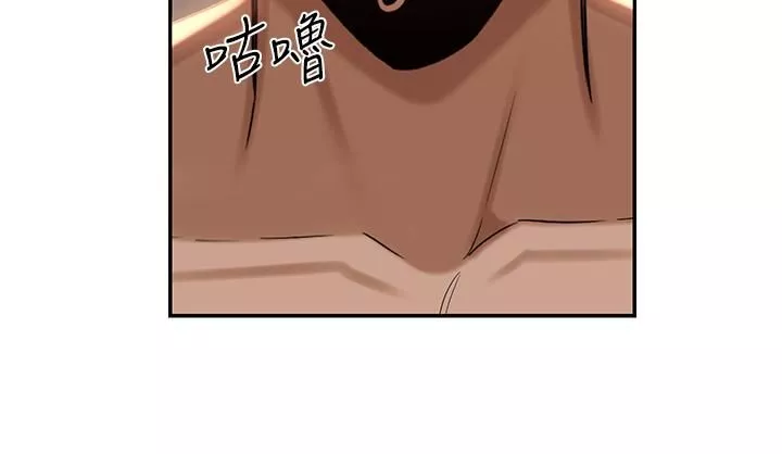 深度交流会-第86话-熙真姊的拿舌绝活 - 图片 8