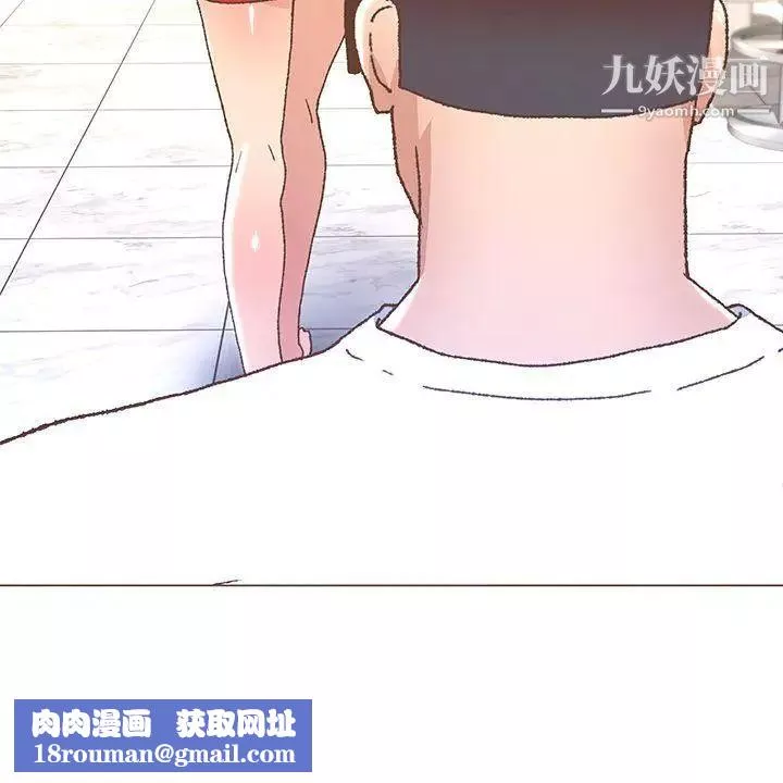 迷人的她-第25话-让我心痛的男人 - 图片 22