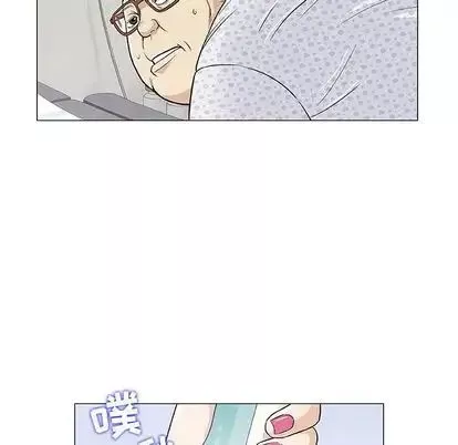 奇趣新人第7話