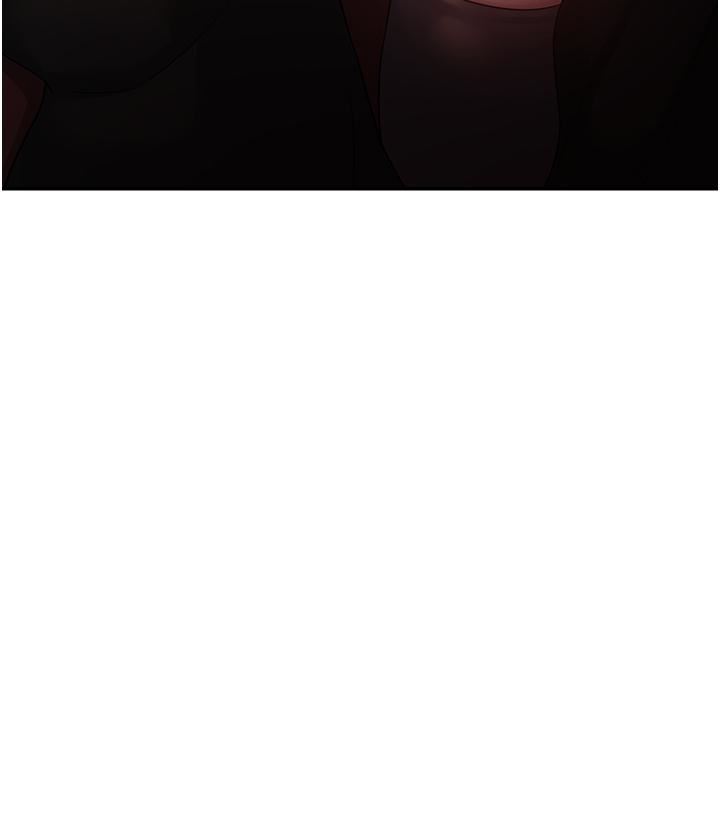 深度交流會第88話-滿載愛意的激情夜