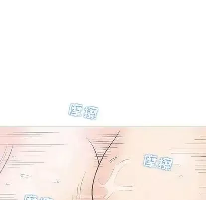 奇趣新人第8話