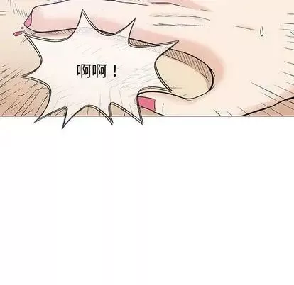 奇趣新人第8話