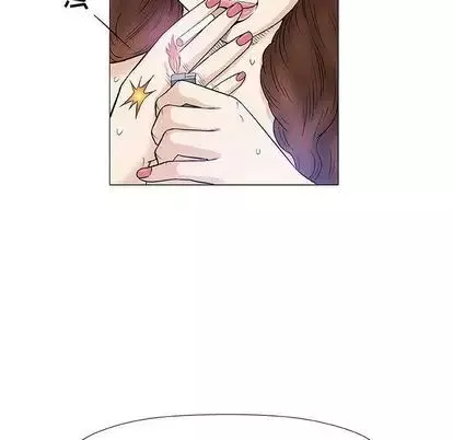 奇趣新人-第8话 - 图片 131
