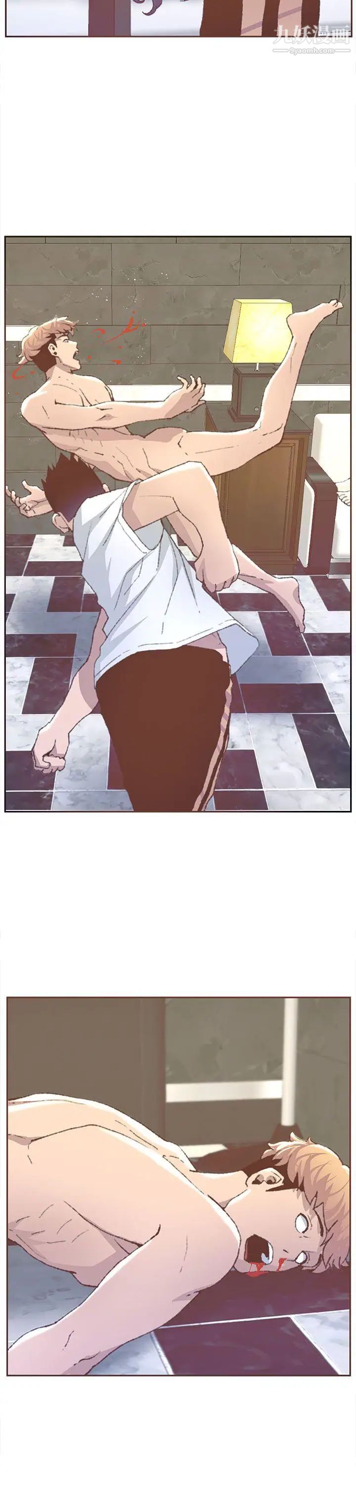 迷人的她第31话-我动不了…