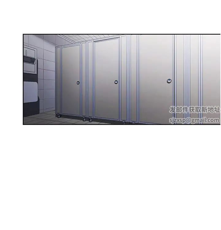 边缘人的復仇第5话-在众目睽睽下被抽插…