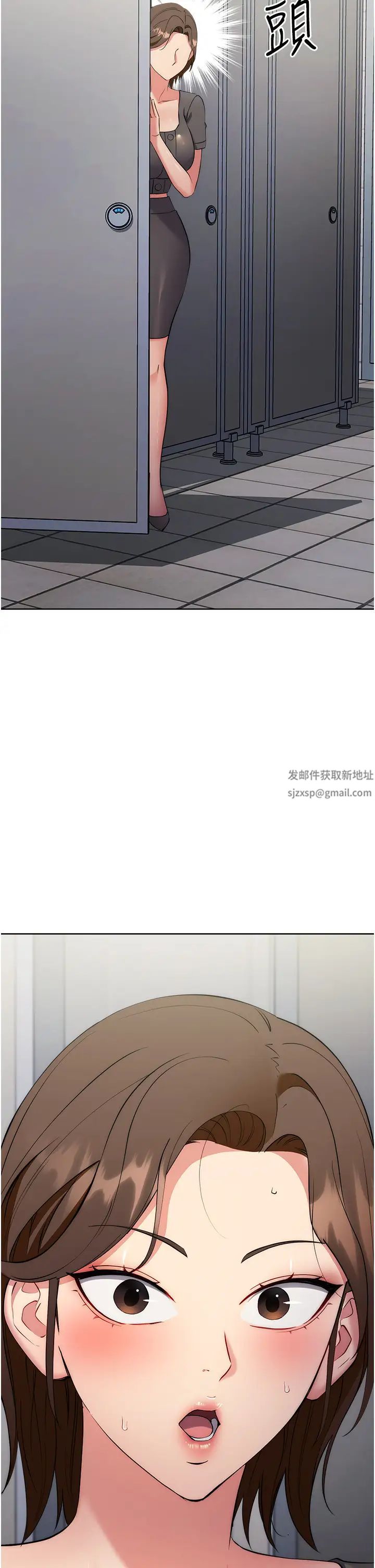 边缘人的復仇第6话-在厕所被强上到喷