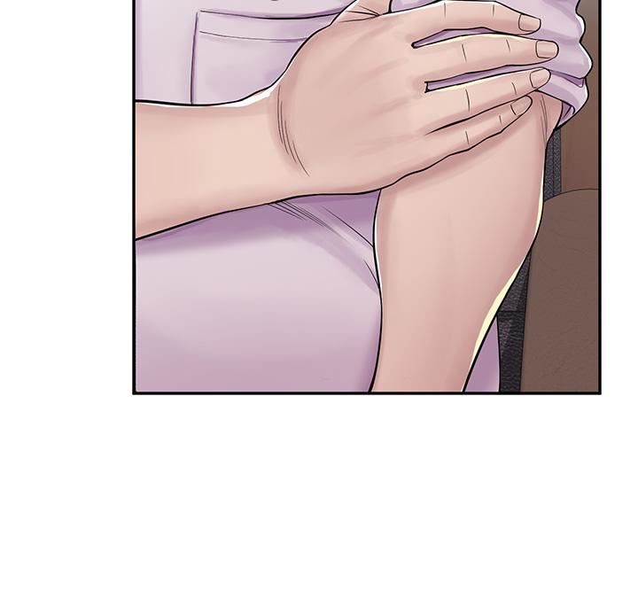 漫画店工读生第1话-冤傢路窄