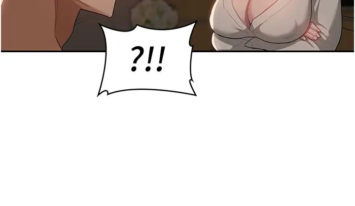 深度交流会第94话-别动，我自己来