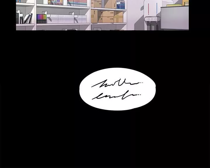 漫画店工读生-第1话-冤傢路窄 - 图片 60