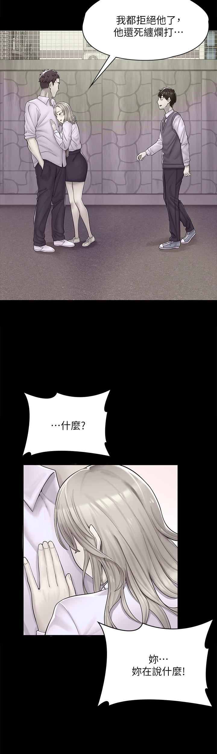 漫畫店工讀生第2話-埋頭苦幹的工讀生