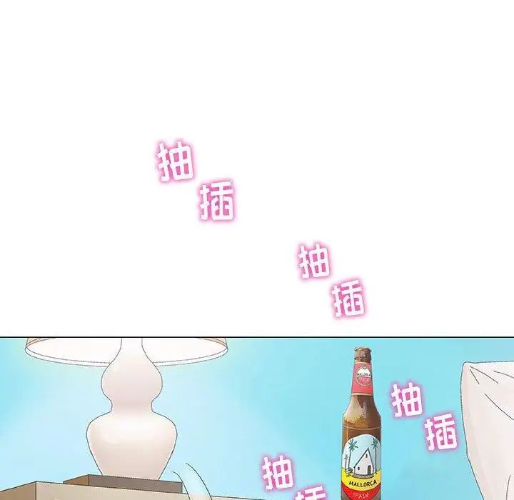 奇趣新人第10话