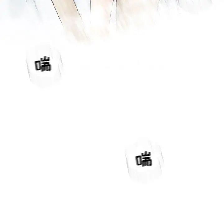 奇趣新人第10话