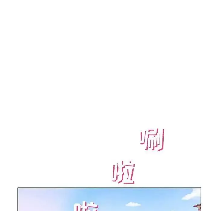 奇趣新人-第10话 - 图片 36