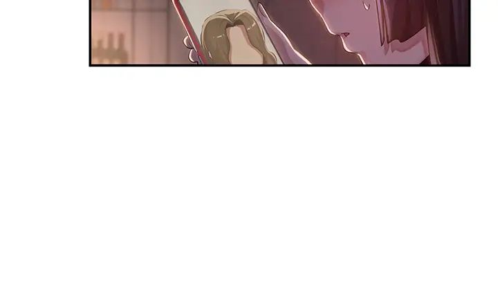 深度交流会第98话-请主人用大肉棒教训我~♥