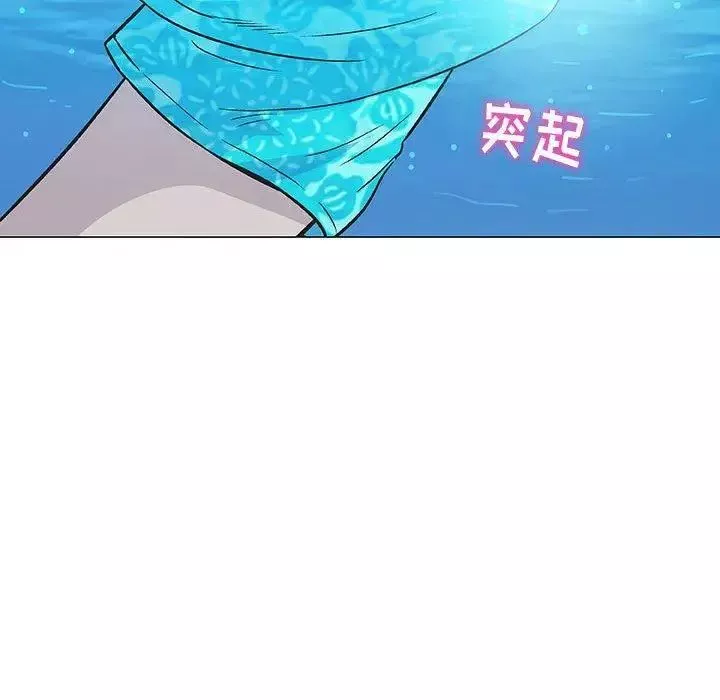 奇趣新人-第10话 - 图片 54