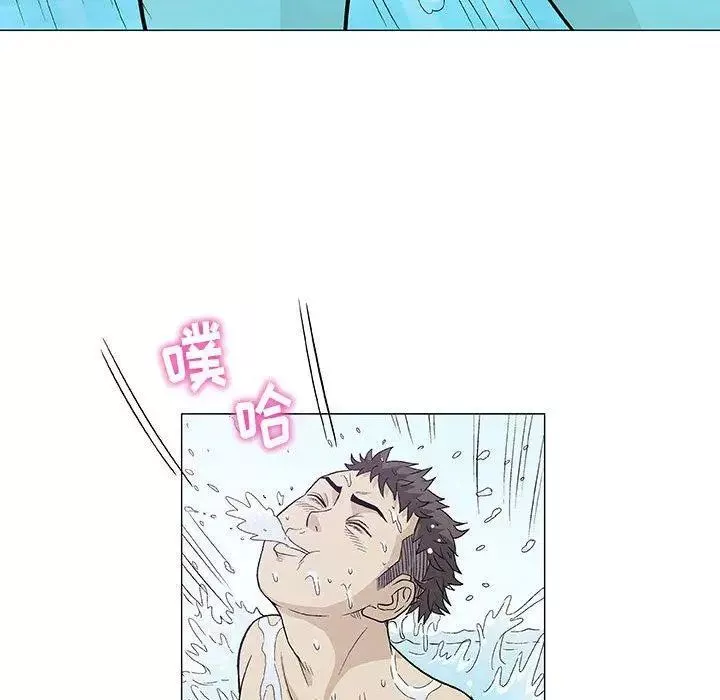 奇趣新人第10話
