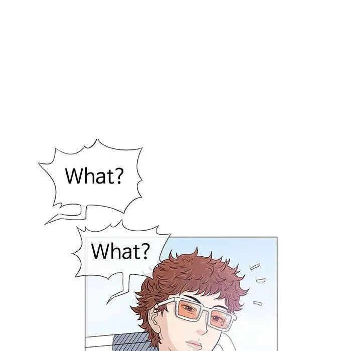 奇趣新人第10話