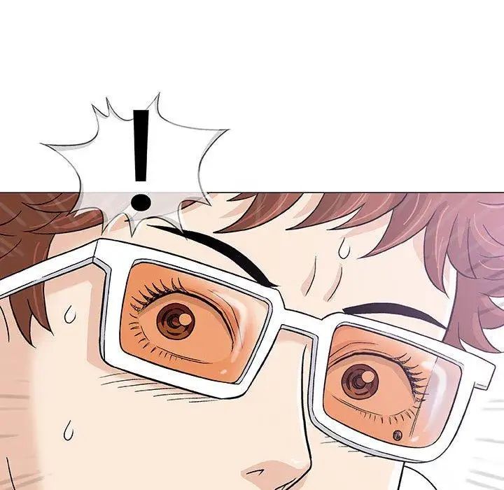 奇趣新人第10话