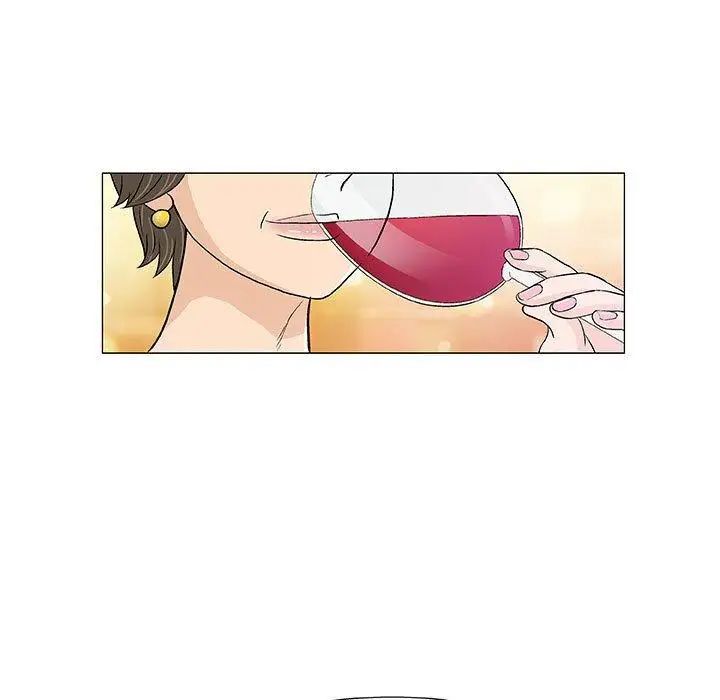 奇趣新人第10话