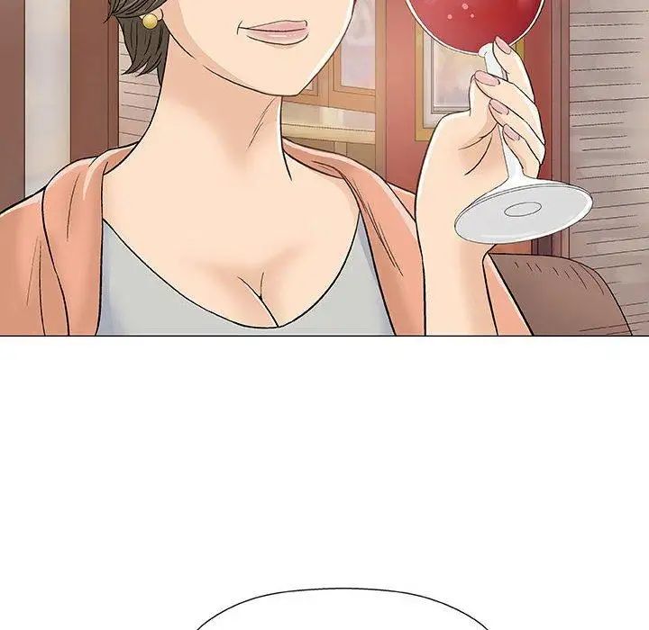 奇趣新人第10话