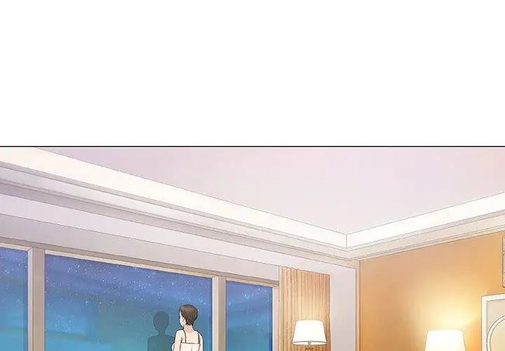 奇趣新人第11話