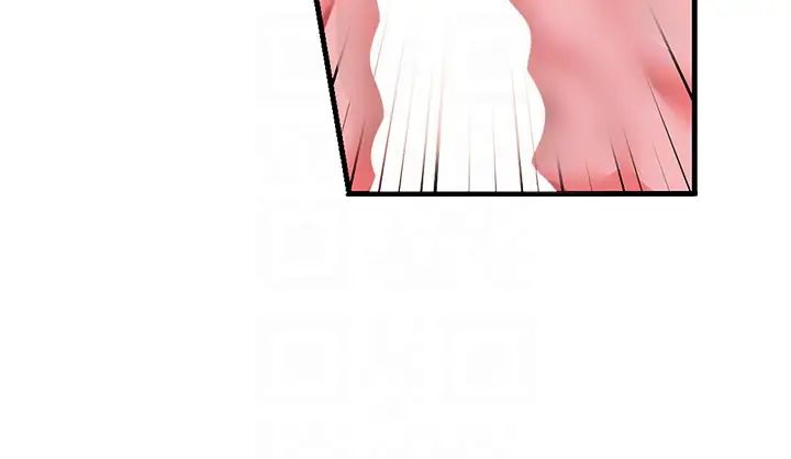 深度交流会第102话-一起上我会忍不住!