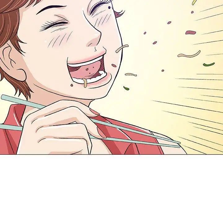 奇趣新人第11话