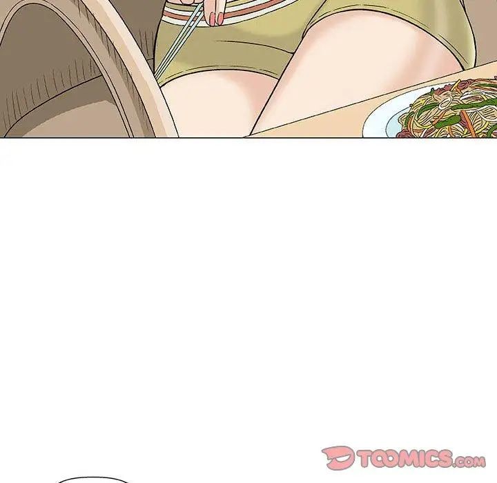 奇趣新人第11话