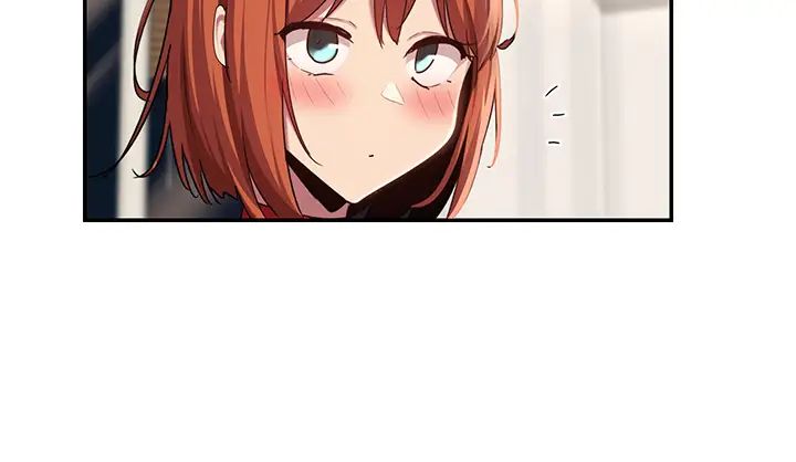 深度交流会第103话-前所未见的超强吸力