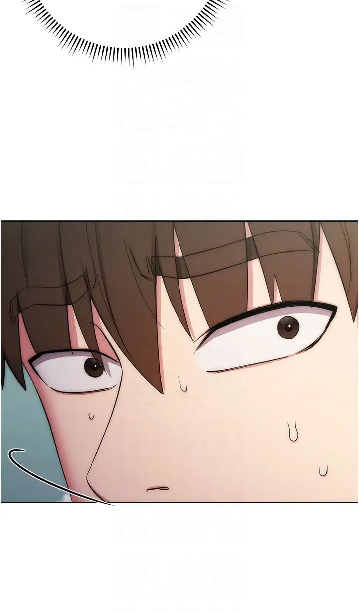 边缘人的復仇第12话-被肉棒狠狠修理