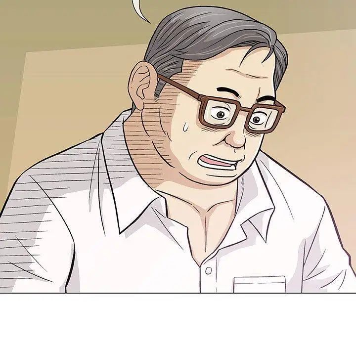 奇趣新人第11話