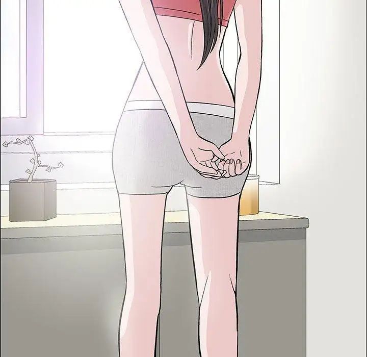 奇趣新人第12话