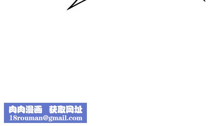 深度交流会第105话-湘晴学姊比妳还能战!