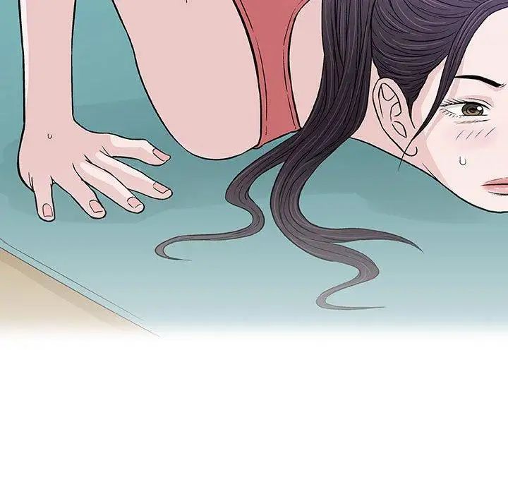 奇趣新人第12话