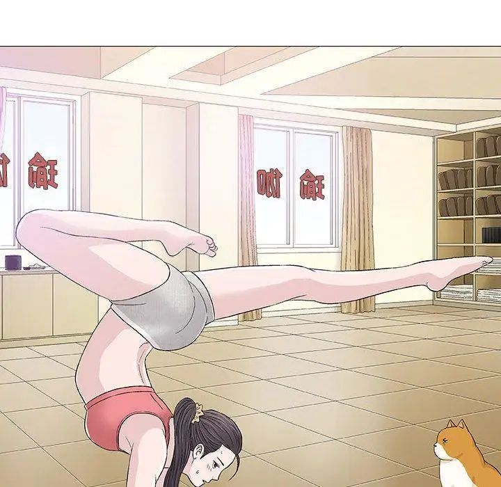 奇趣新人第12话