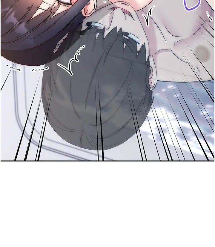 邊緣人的復仇第13話-拿老二伸張正義